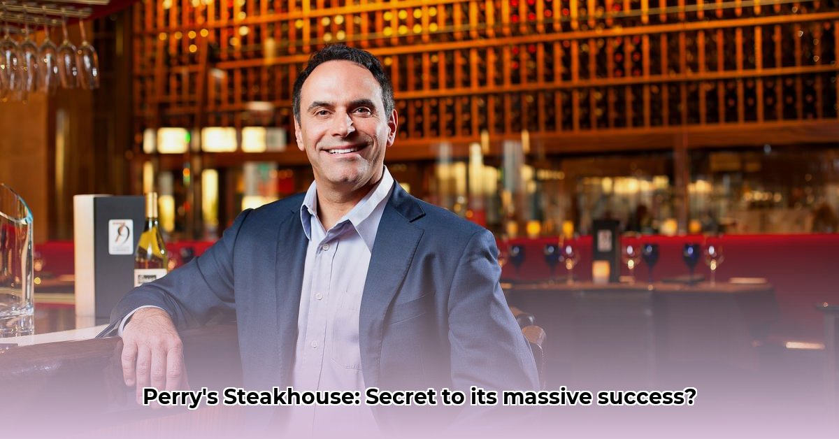 chris-perry-steakhouse-net-worth